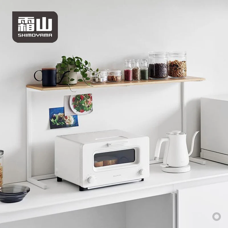 Shimoyama Kitchen Counter Shelf - Image 3