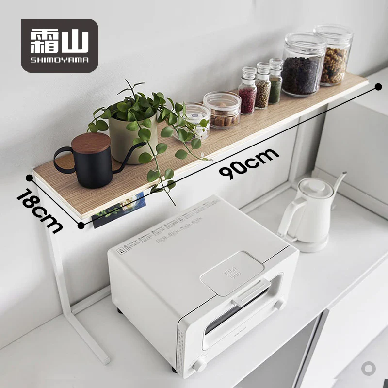 Shimoyama Kitchen Counter Shelf - Image 4