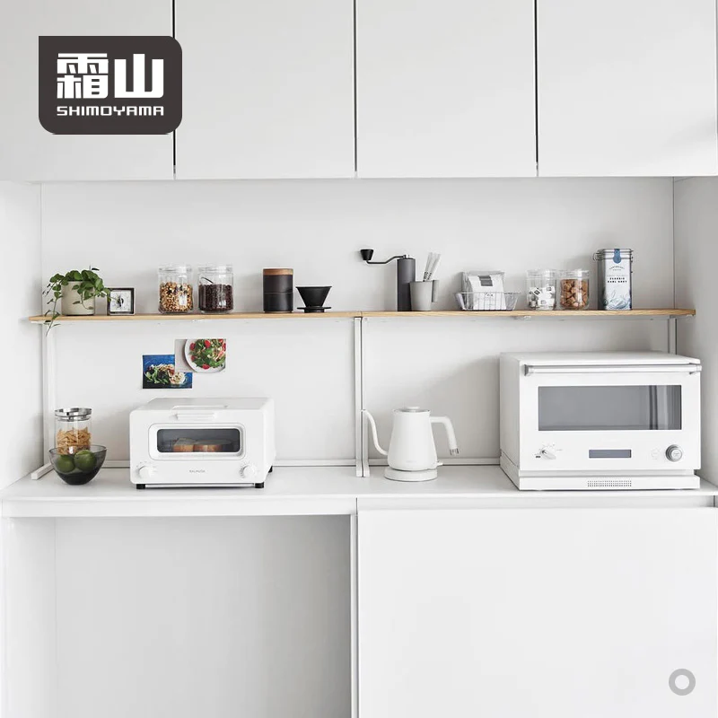 Shimoyama Kitchen Counter Shelf - Image 6