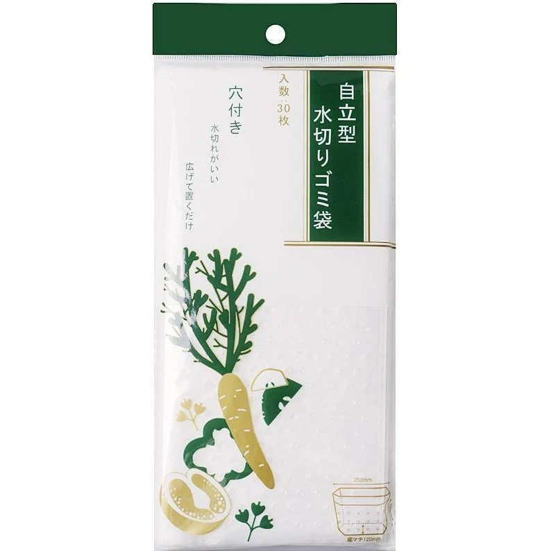 Shimoyama Kitchen Sink Draining Bag 30 pcs - Image 3