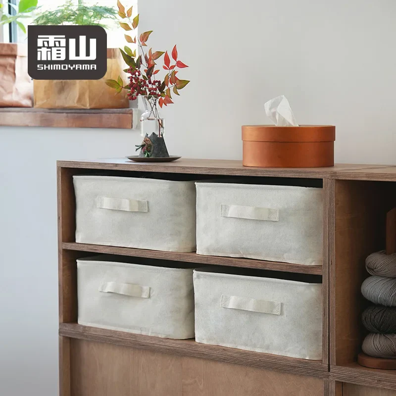 Shimoyama Linen Fabric Storage Basket - 37x26.5x16m - Image 3
