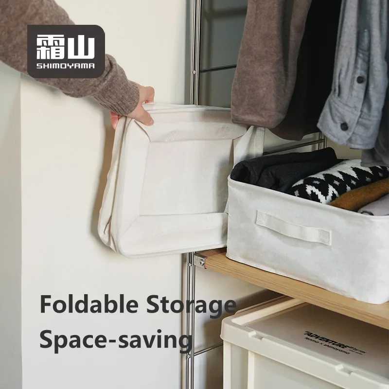 Shimoyama Linen Fabric Storage Basket - 37x26.5x16m - Image 4