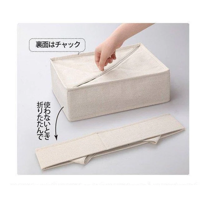 Shimoyama Linen Storage Box Large 24x33x11 - Image 6