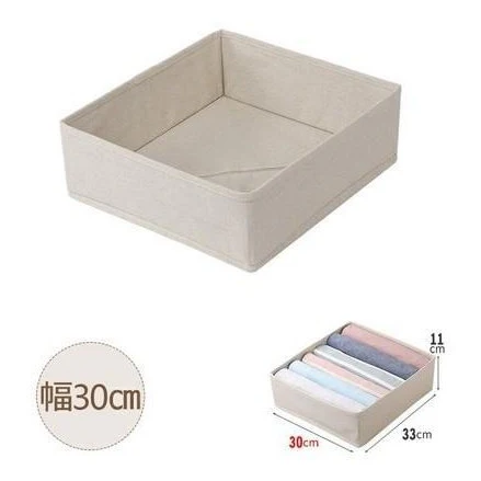 Shimoyama Linen Storage Box X-Large 30x33x11 - Image 11