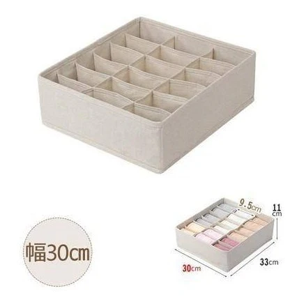 Shimoyama Linen Storage Box X-Large 30x33x11 - Image 12