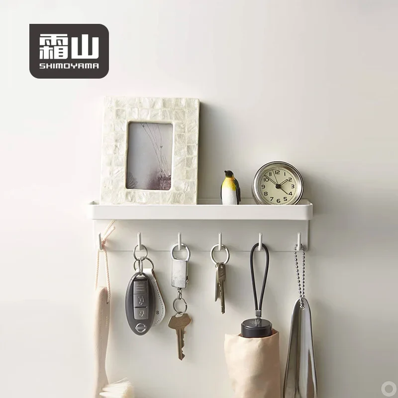 Shimoyama Magnetic Tray & Hook Rack - Image 3