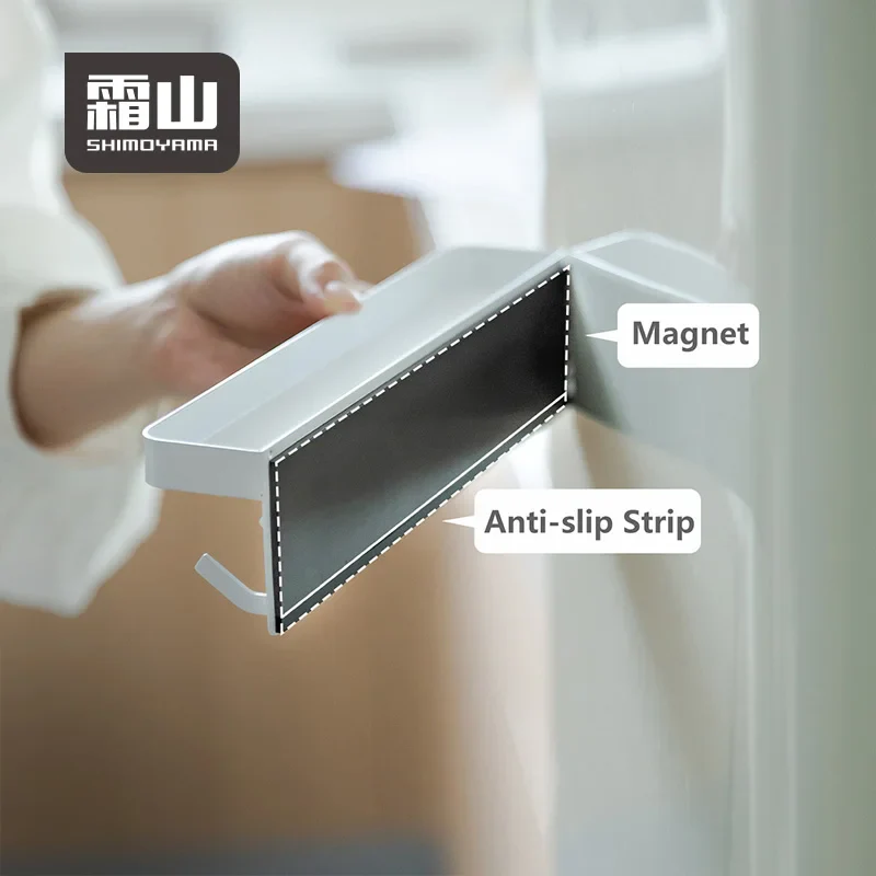 Shimoyama Magnetic Tray & Hook Rack - Image 5