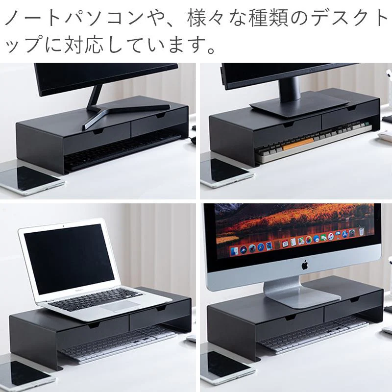 Shimoyama Monitor Stand With Drawers - 50cm - Image 11