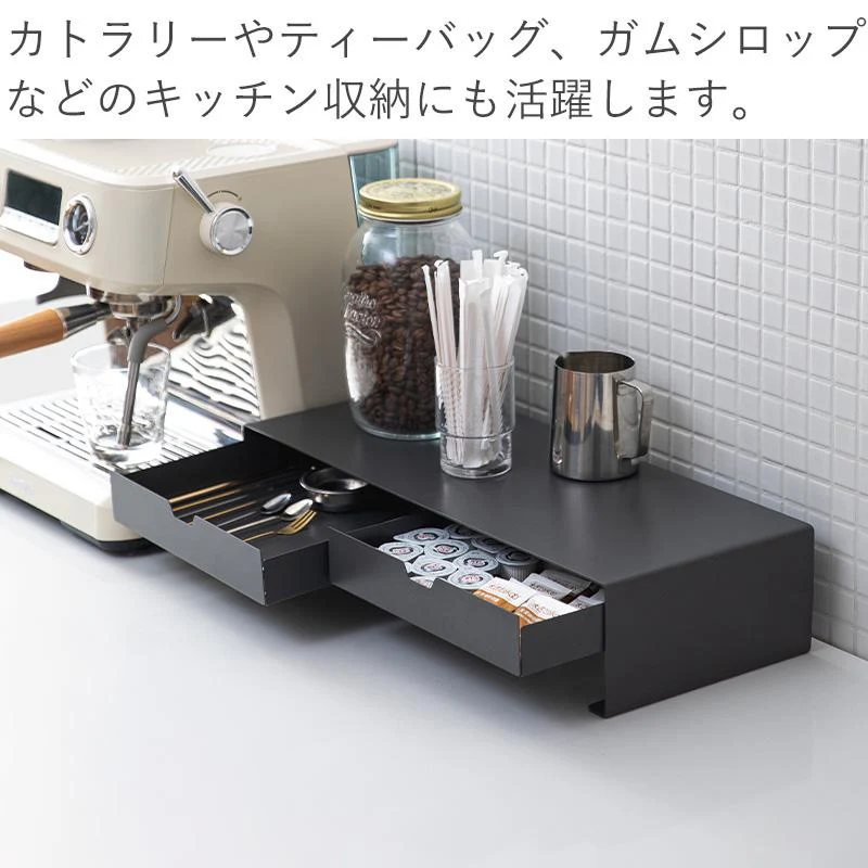 Shimoyama Monitor Stand With Drawers - 50cm - Image 12