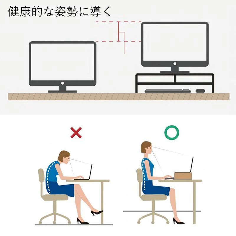 Shimoyama Monitor Stand With Drawers - 50cm - Image 5