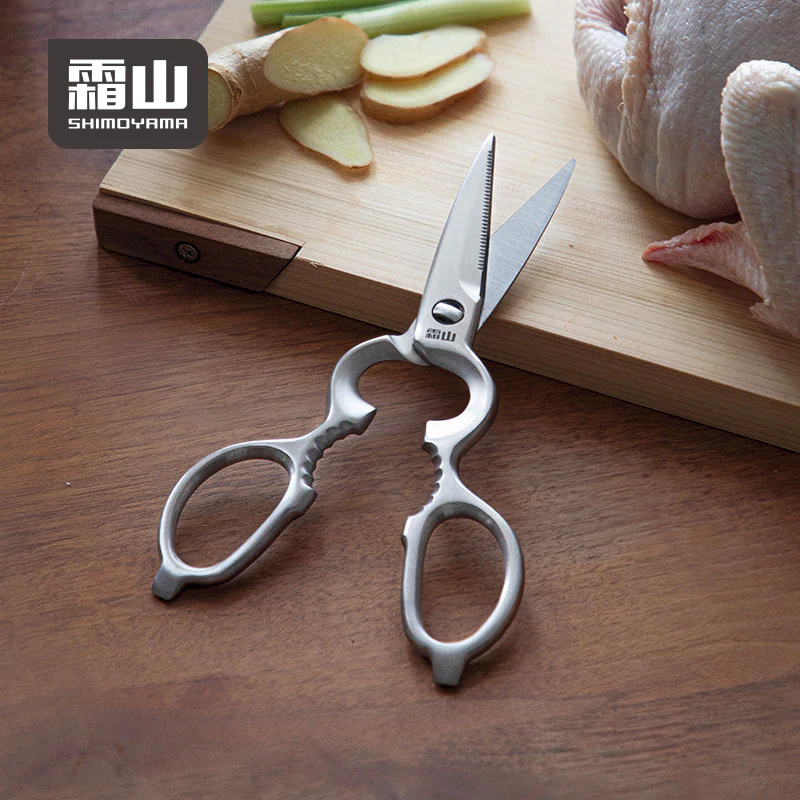 Shimoyama Multifunctional Kitchen Scissors