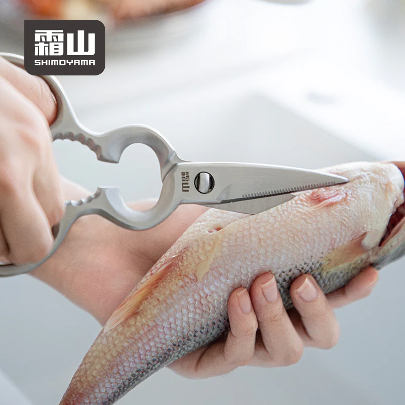 Shimoyama Multifunctional Kitchen Scissors - Image 3