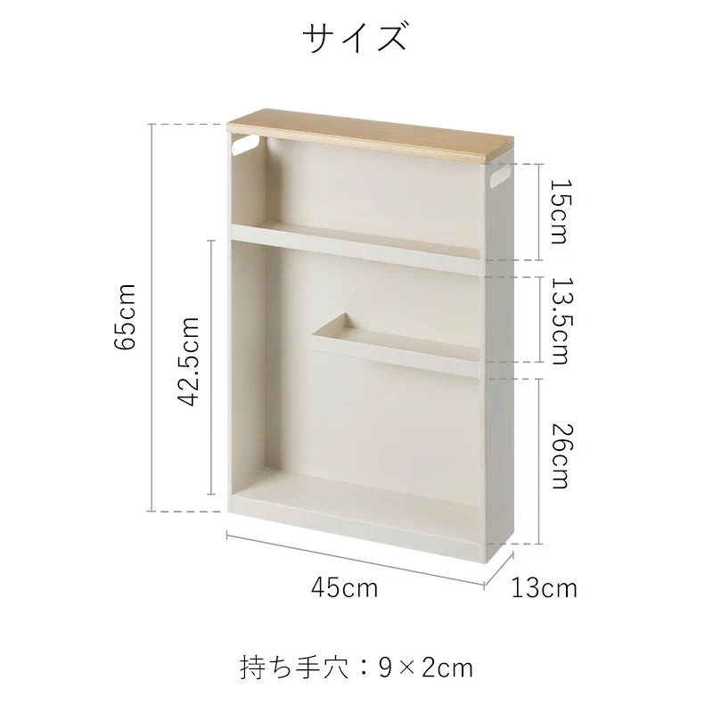 Shimoyama Slim Toilet Bathroom Organiser Storage Shelf - 13cm - Image 12