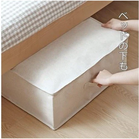 Shimoyama Linen Quilt Storage Bag 42X55X22cm - Image 6