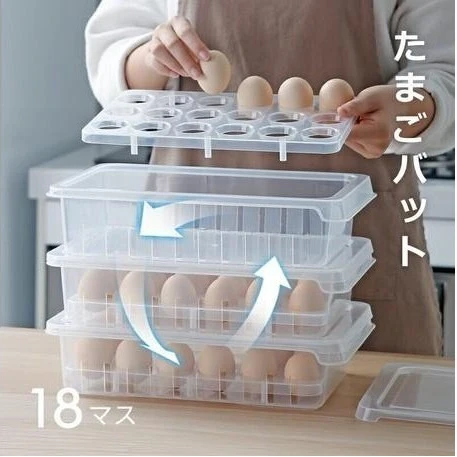 Shimoyama Egg Storage Box - Image 4