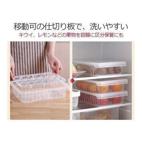 Shimoyama Egg Storage Box - Image 6