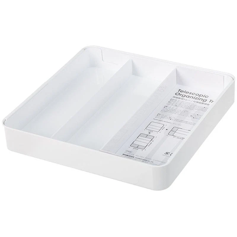 Shimoyama Telescopic Organising Tray
