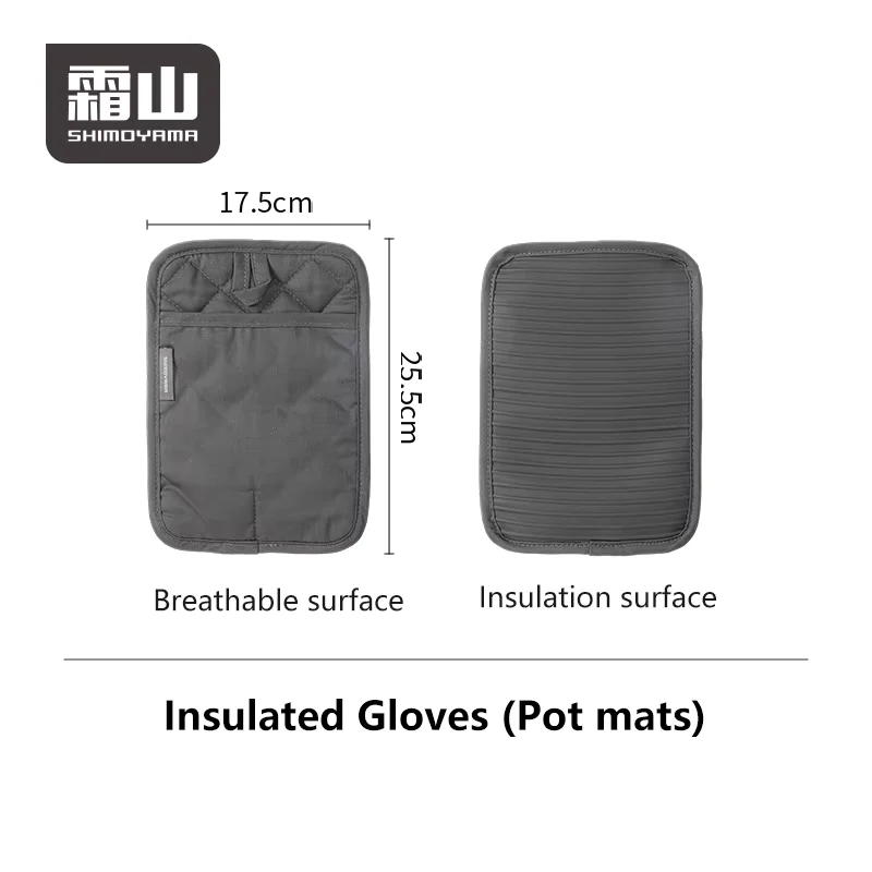 Shimoyama Silicone Insulated Oven Mitt - Image 6