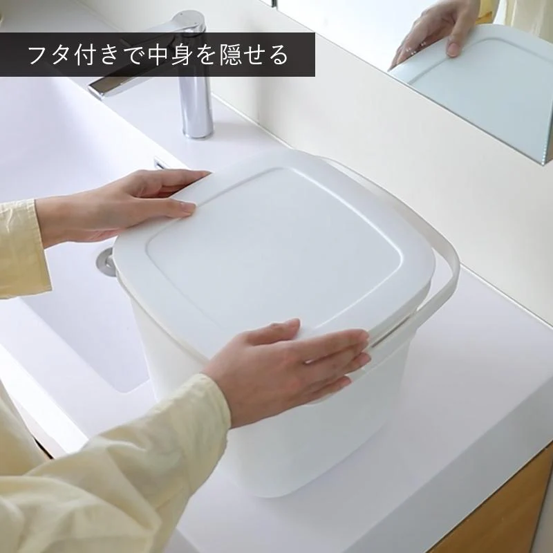 Shimoyama Square Bucket 9L - Image 4