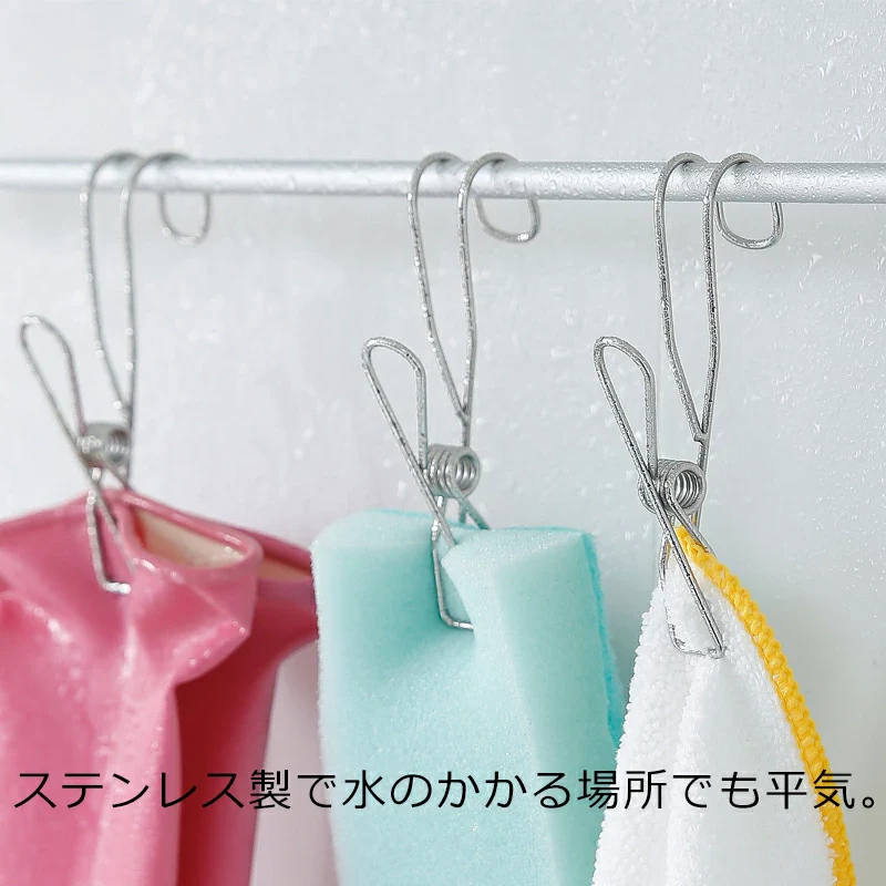 Shimoyama S/S Clip Peg Hook 4 Pcs - Image 4