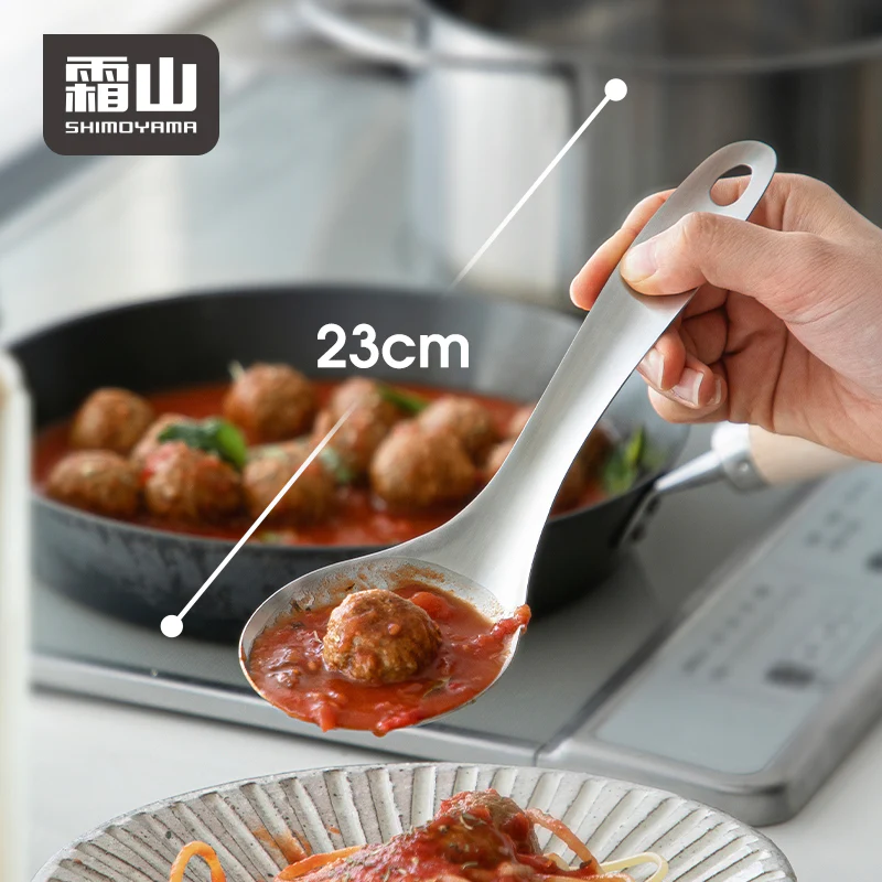 Shimoyama Stainless Steel Cooking Ladle - Image 4