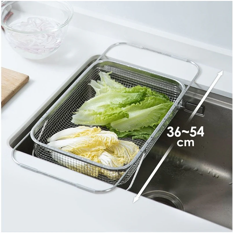 Shimoyama Stainless Steel Extendable Strainer Basket - Image 2