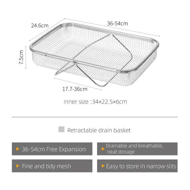 Shimoyama Stainless Steel Extendable Strainer Basket - Image 5