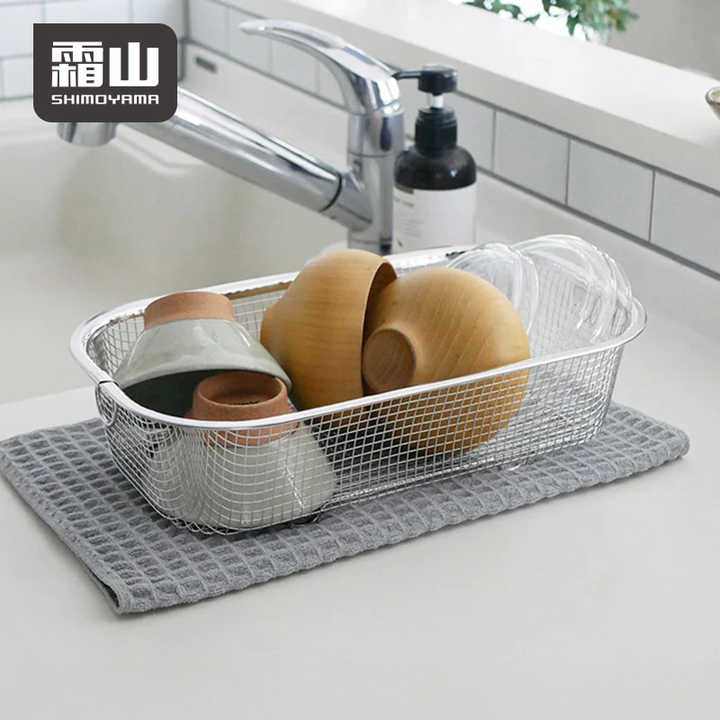 Shimoyama Stainless Steel Rectangle Mesh Basket - Image 3