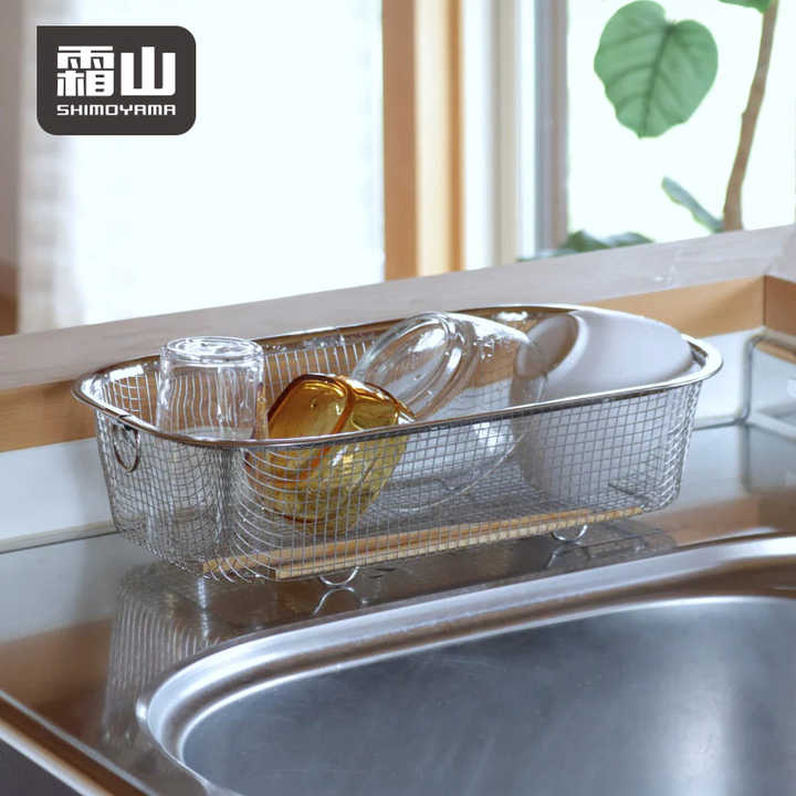 Shimoyama Stainless Steel Rectangle Mesh Basket - Image 5