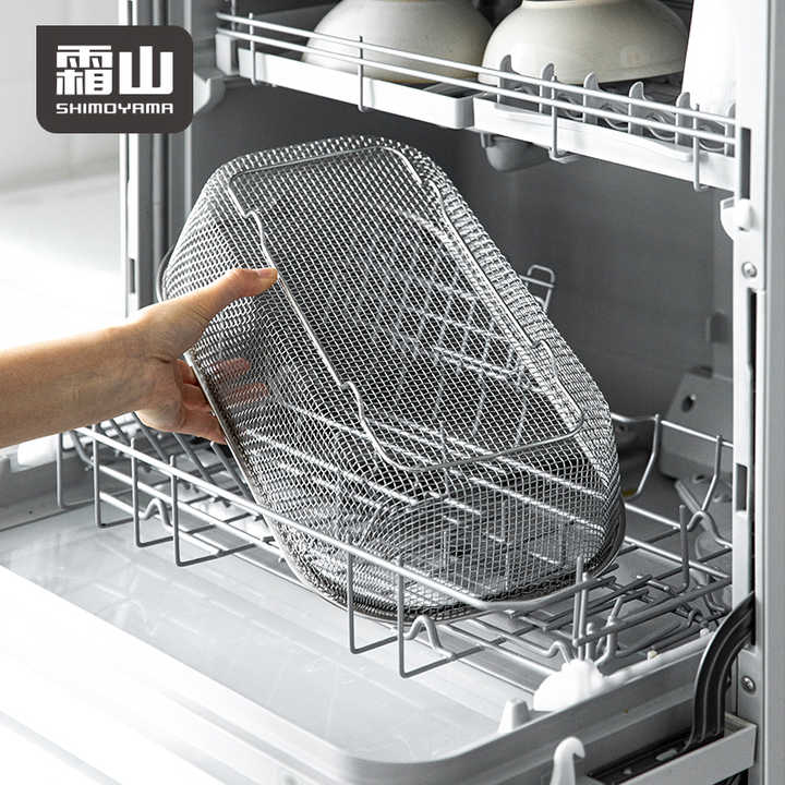 Shimoyama Stainless Steel Rectangle Mesh Basket - Image 6