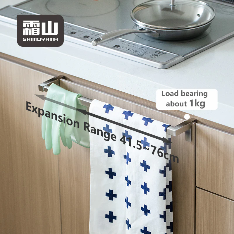 Shimoyama 304 Stainless Steel Retractable Over Door Hanging Bar - Image 3