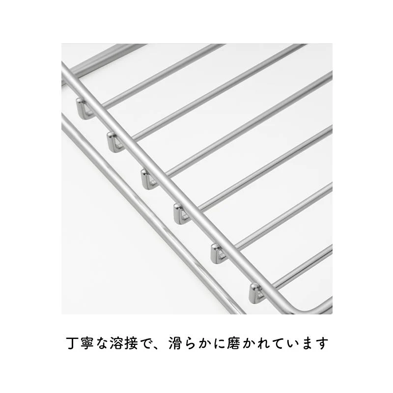 Shimoyama Stainless Steel Sponge Organiser - Image 9