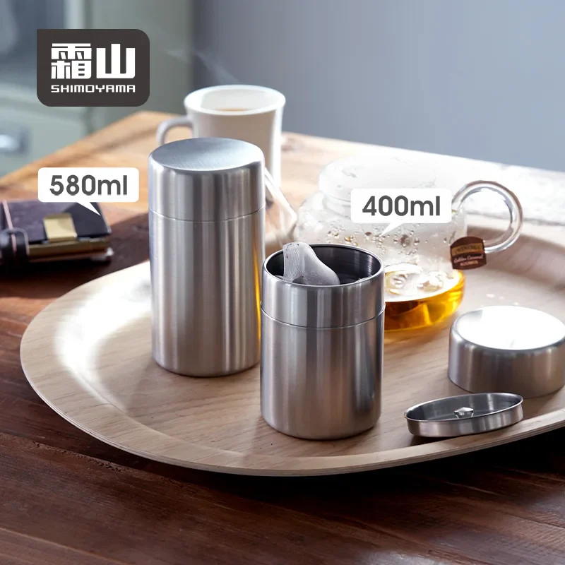 Shimoyama Stainless Steel Tea Storage Jar - 580ml - Image 3