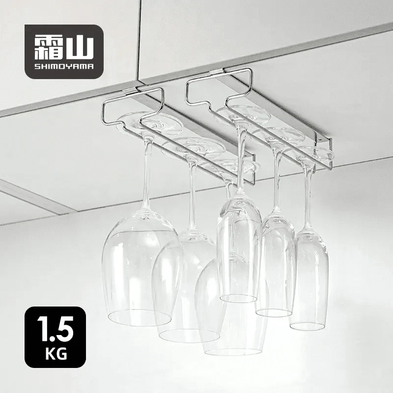 Shimoyama Stainless Steel Wine Glass Rack - Image 3