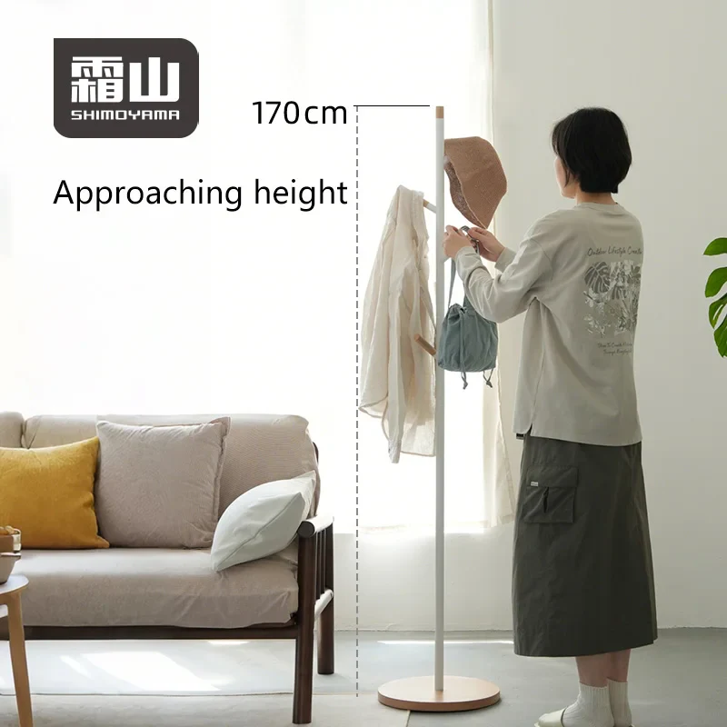 Shimoyama Standing Coat Rack - Image 2