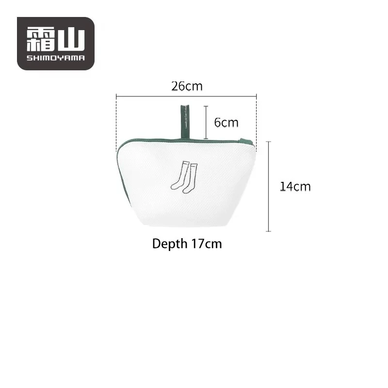 Shimoyama Stockings Laundry Bag - Image 4