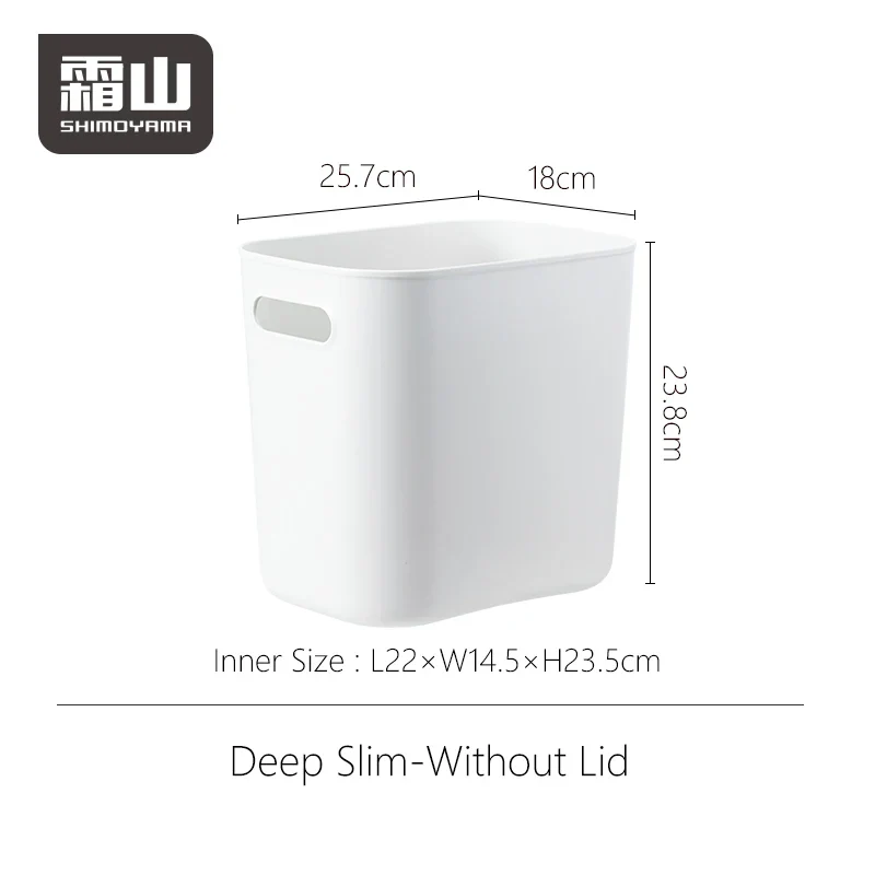 Shimoyama Storage Box - Deep Slim - Image 5