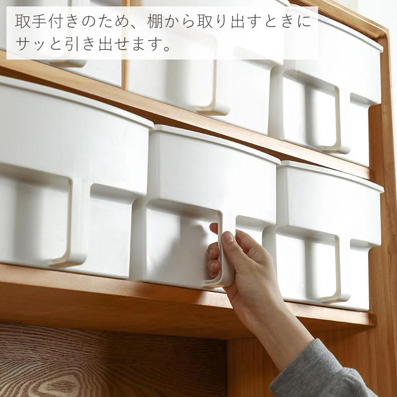 Shimoyama Storage Box With Handle - Image 4