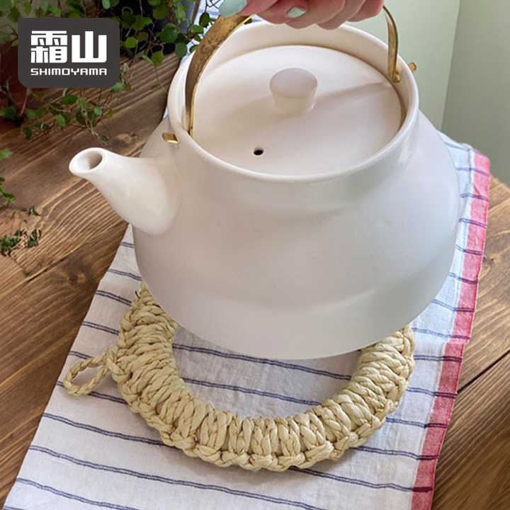 Shimoyama Straw Pot Stand M - Image 2