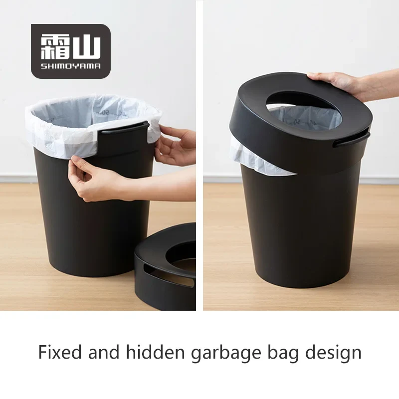 Shimoyama Swivle Trash Can - Image 2