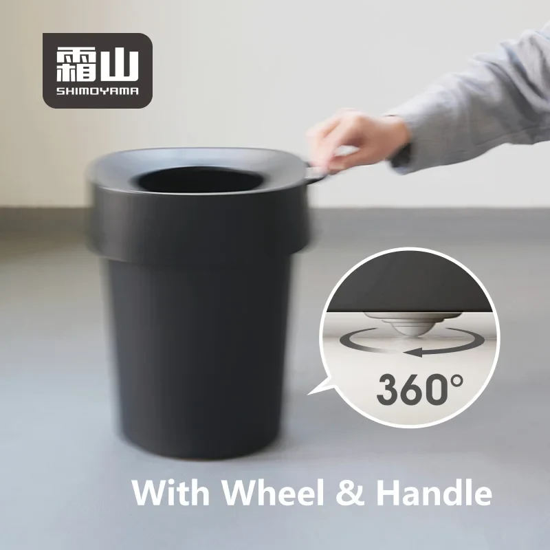 Shimoyama Swivle Trash Can - Image 4