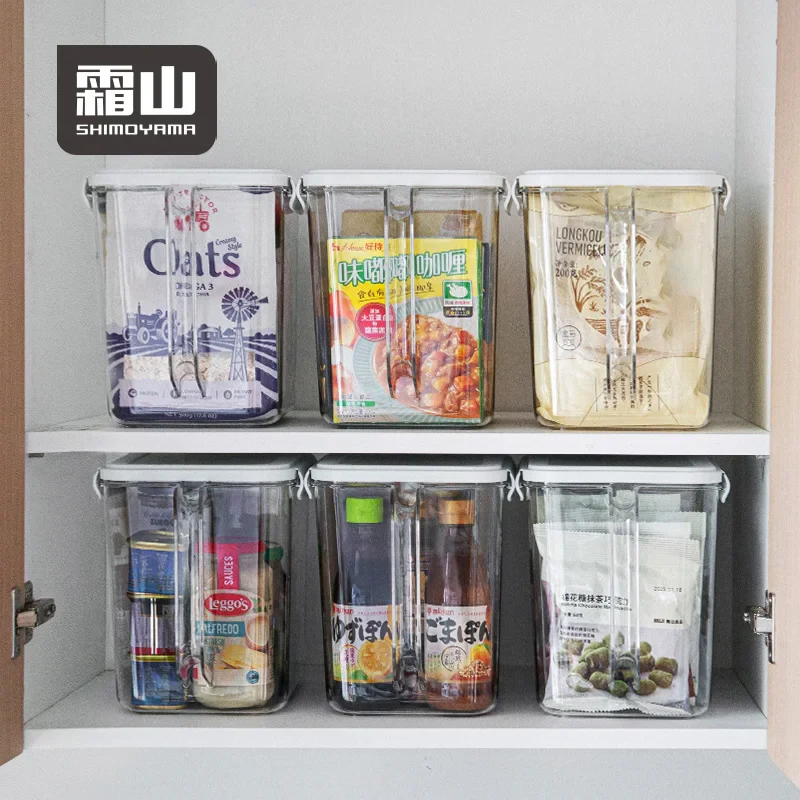 Shimoyama Tall Storage Box 7L - Image 5