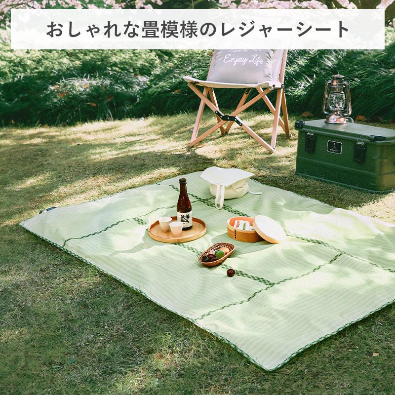 Shimoyama Tatami Pattern Picnic Mat 160x110 - Image 5