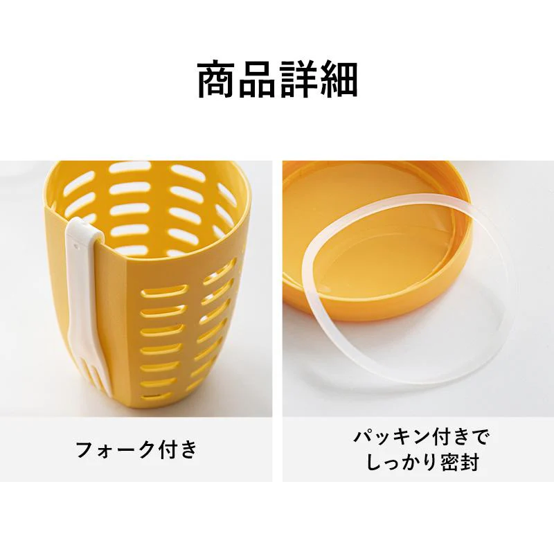 Shimoyama To Go Fruit Cup 600ml - Image 11