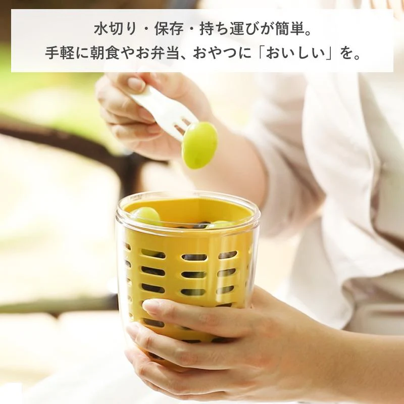 Shimoyama To Go Fruit Cup 600ml - Image 5