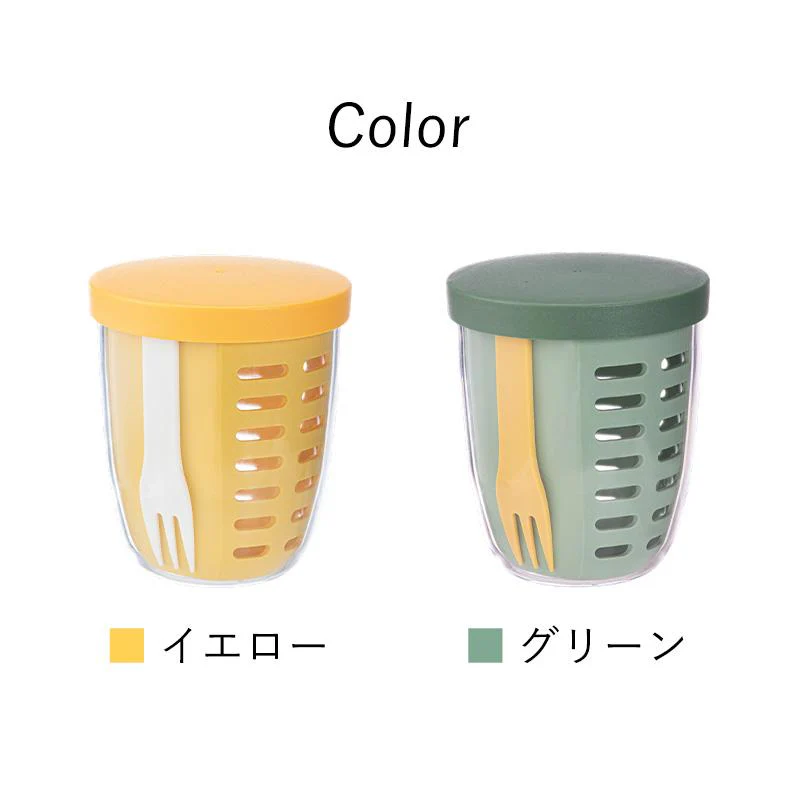 Shimoyama To Go Fruit Cup 600ml - Image 6