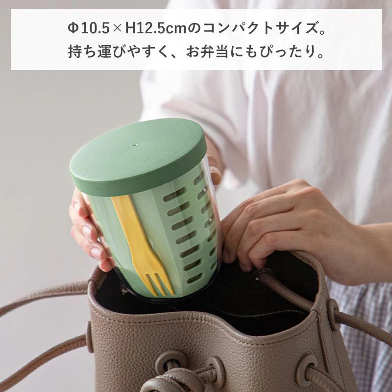 Shimoyama To Go Fruit Cup 600ml - Image 9