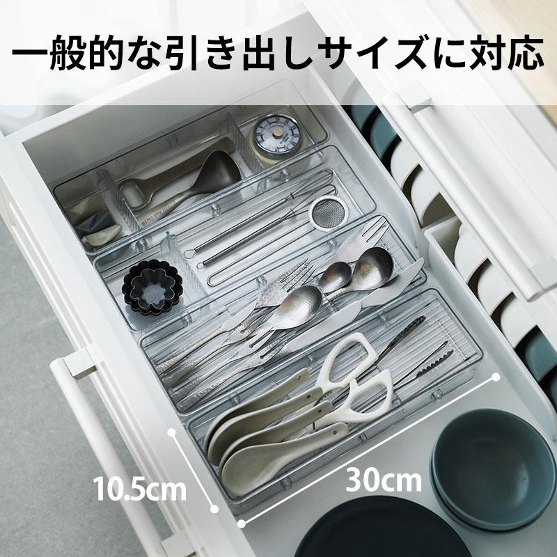 Shimoyama Transparent Drawer Organizer - 3 Dividers - Image 4