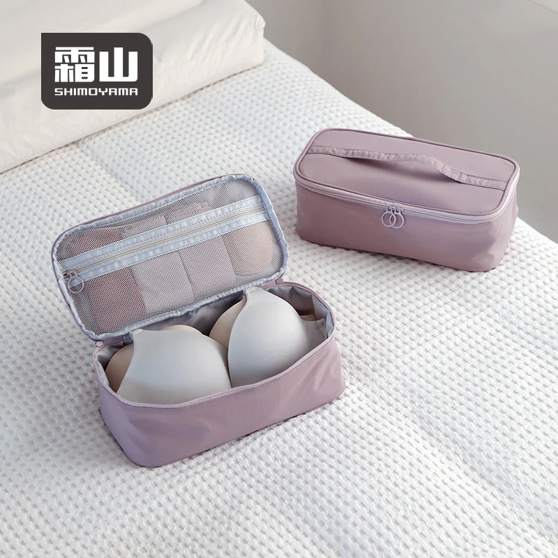 Shimoyama Travel Storage - Underwear Organiser - Image 12