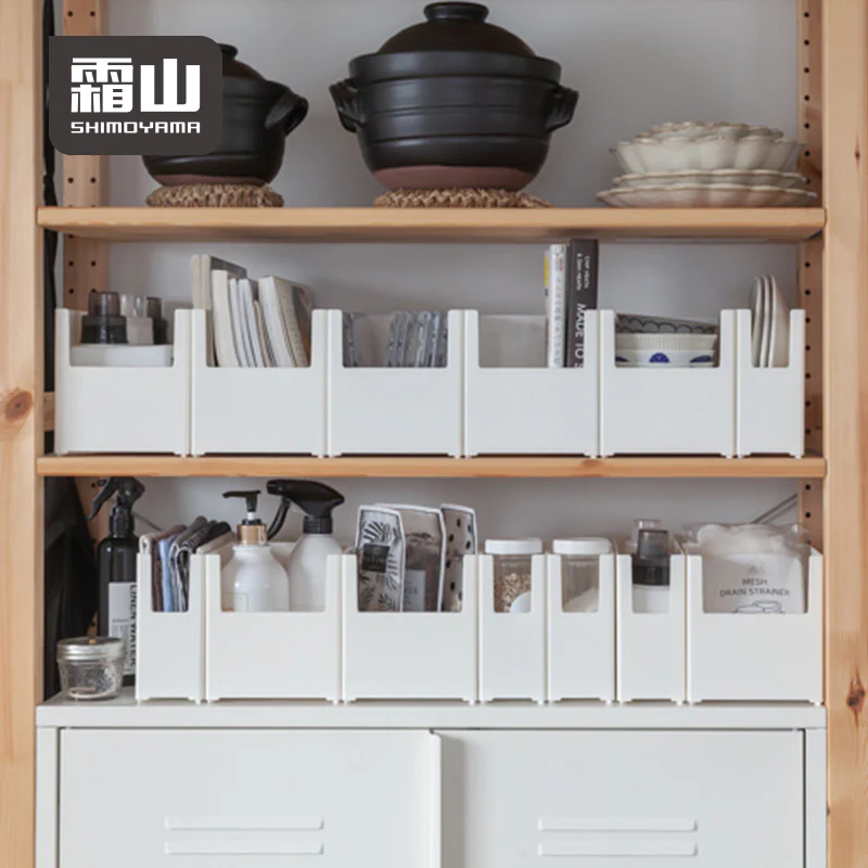 Shimoyama U-Shaped Storage Box - Wide L - Image 2